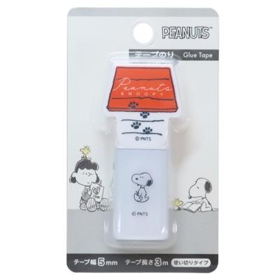 66 Off スヌーピー グッズ 糊 ピーナッツ キャラクター ダイカットテープのり Heartlandgolfpark Com