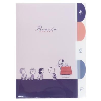 PEANUTS スヌーピー グッズ ポケットファイル ピーナッツ キャラクター