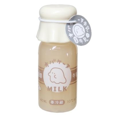 糊 オバケーヌ ミルク瓶水のり コーヒーギュウニュウ クラックス