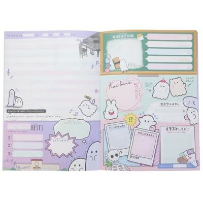 CRUX（クラックス） 遊べるA5こうかんノート 交換ノート オバケーヌ 新