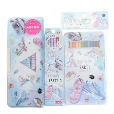 16点文具セット 文房具セット RAINBOW SMILE 新入学文具 プレゼント