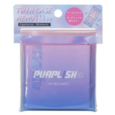 ケース付き メモ 2個セット メモ帳 : 雑貨&アートの通販店 ベルコモン