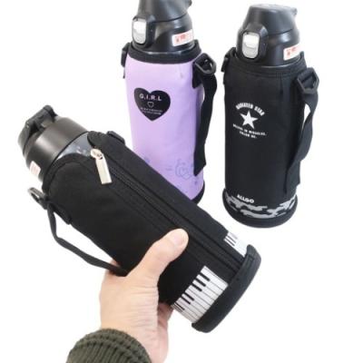 大容量 保冷専用 水筒 1l ワンプッシュ 直飲み ステンレスボトル Radiated Star クラックス 1000ml かっこいい Crx 雑貨 アートの通販店 ベルコモン 通販 Yahoo ショッピング