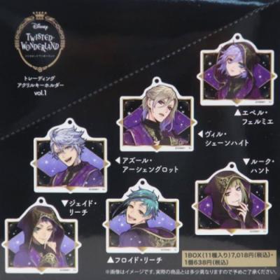 Disney（ディズニー） トレーディング アクリル キーホルダー ランダム