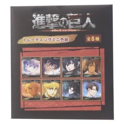 進撃の巨人 アニメキャラクター トレーディング ミニ色紙 ランダム アートボード グッズ キャラクターのシネマコレクション 通販 Paypayモール