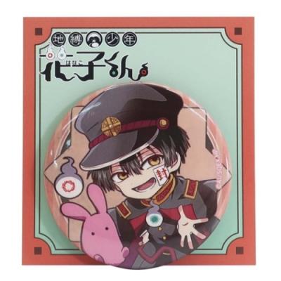 地縛少年花子くん　コレクション☆楽天くじ　C-6 缶バッジ　つかさ　（着彩） 地縛少年花子くん コレクション☆楽天くじ C-6 缶バッジ つかさ