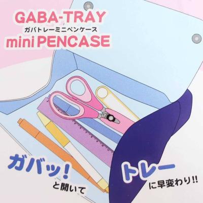 SNOOPY（スヌーピー） プレゼント 中学生 文房具セット 6点文具セット