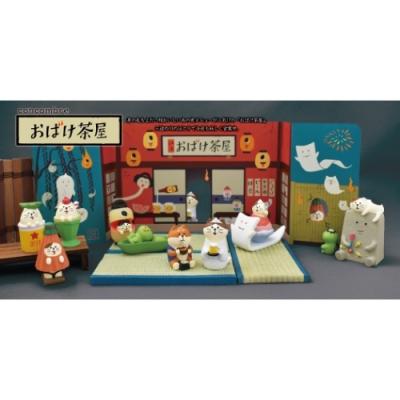 おばけ茶屋 プレゼント かわいい マスコット おばけ提灯猫 Concombre グッズ Dcr Zcb キャラクターのシネマコレクション 通販 Yahoo ショッピング