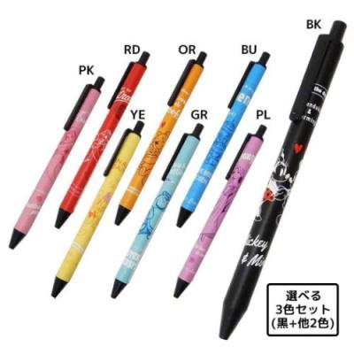ディズニー ノック式 ゲルペン 選べる カラーペン 3色セット Disney 小学生 中学生 高校生 女の子 Disney Set Pen キャラクターのシネマコレクション 通販 Yahoo ショッピング