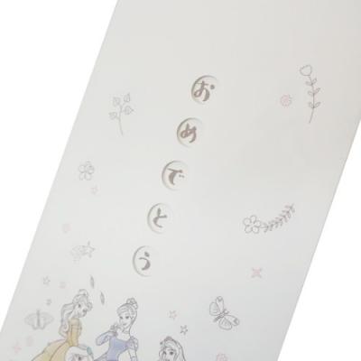 祝儀袋 メッセージカード付き お祝い袋 2枚セット ディズニープリンセス おめでとう デルフィーノ ディズニー 金封 贈り物 Dlf Dz 雑貨 アートの通販店 ベルコモン 通販 Yahoo ショッピング