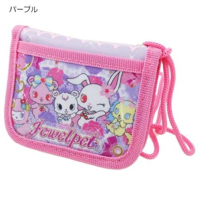 ジュエルペット　小物入れ　６個セット　サンリオ ジュエルペット 小物入れ 6個セット サンリオ - メルカリ