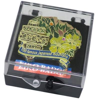 日本百名山 2段 ピンズ ピンバッジ 鹿島槍ヶ岳 エイコー コレクションケース入り トレッキング