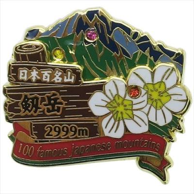 国際山岳ガイド連盟　ビンテージ　ピンズ　山岳ピンズ　登山ピンバッジ　コレクション 国際山岳ガイド連盟 ビンテージ ピンズ 山岳ピンズ 登山