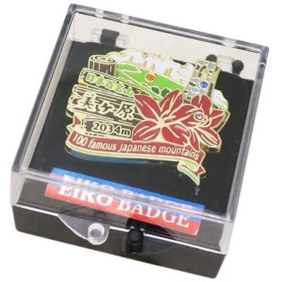 日本百名山 2段 ピンズ ピンバッジ 美ヶ原 エイコー コレクションケース入り トレッキング