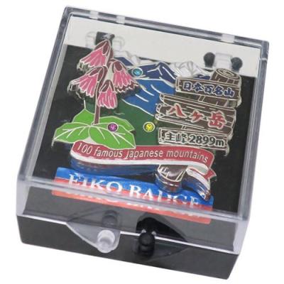  日本百名山 ピンバッジ 2段 ピンズ 八ヶ岳 登山 グッズ エイコー コレクションケース入り トレッキング