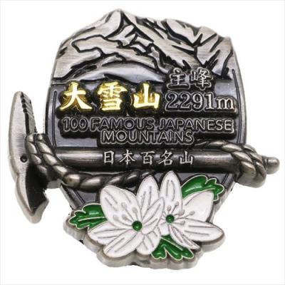 日本百名山 イブシピンズ 大雪山 グッズ ピンバッジ 登山 エイコー