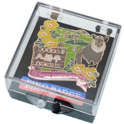 ピンバッジ 日本百名山 1段 ピンズ 八幡平 エイコー コレクションケース入り トレッキング