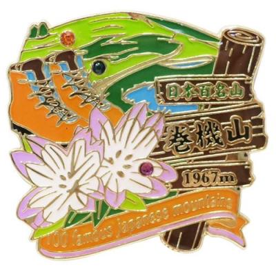 1段 ピンズ 日本百名山 ピンバッジ 巻機山 エイコー コレクションケース入り トレッキング 登山