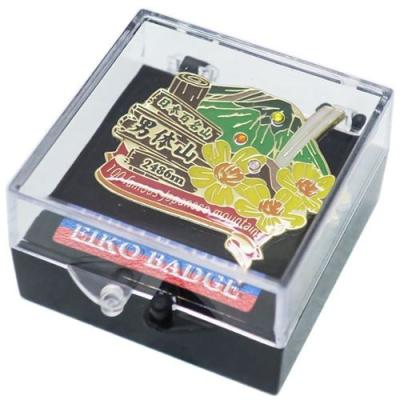 日本百名山 登山 グッズ ピンバッジ 1段 ピンズ 男体山 エイコー コレクションケース入り