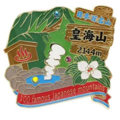  日本百名山 ピンバッジ 1段 ピンズ 皇海山 登山 グッズ エイコー コレクションケース入り トレッキング