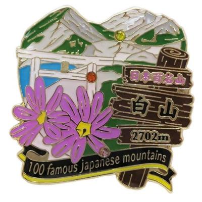 1段 ピンズ 日本百名山 ピンバッジ 白山 エイコー コレクションケース入り トレッキング 登山 グッズ