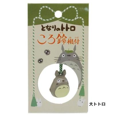 スタジオジブリギブリーズエピソード２マスコットストラップとなりのトトロまとめ売り スタジオジブリ となりのトトロ ころ鈴根付 マスコット