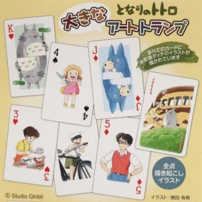 となりのトトロ スタジオジブリ キャラクター カードゲーム 大きなアートトランプ プレゼント 男の子 女の子 ギフト バレンタイン Esk キャラクターのシネマコレクション 通販 Yahoo ショッピング