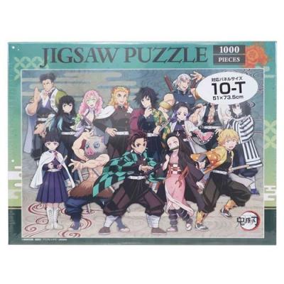 鬼滅の刃 少年ジャンプ アニメキャラクター インテリア雑貨 ジグソーパズル 1000ピース キャラクター集合 1000t 304 キャラクターのシネマコレクション 通販 Paypayモール