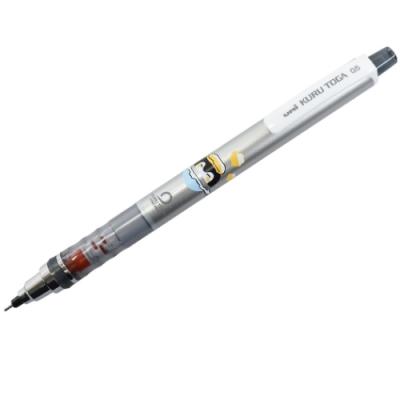 コウペンちゃん シャーペン Kurutoga クルトガシャープ 0 5 ふ きもちいい Lineクリエイターズ エンスカイ 三菱鉛筆 キャラクターのシネマコレクション 通販 Paypayモール