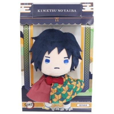 鬼滅の刃 てるてりるマスコット 冨岡義勇 てるてりーる マスコット ミニ ぬいぐるみ 鬼滅の刃 グッズ 冨岡義勇