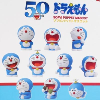 ドラえもん アニメキャラクター ミニフィギュア ソフビパペット