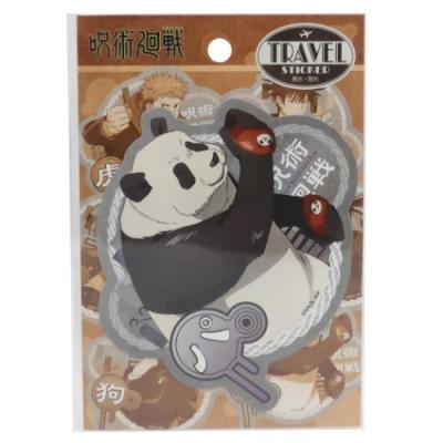 呪術廻戦 パンダ 少年ジャンプ トラベル ステッカー アニメキャラクター ビッグ シール キャラクターのシネマコレクション 通販 Paypayモール