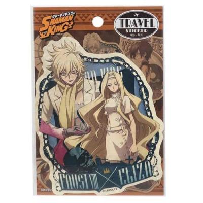 シャーマンキング フィルムシール（オールキャラ） シャーマンキング ステッカー トラベルステッカー ファウストVIII世