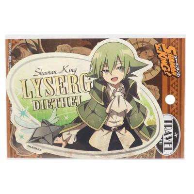 ステッカー トラベルステッカー リゼルグ シャーマンキング SHAMAN