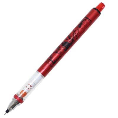 ウルトラマン バイク マスコット シャープペンシル シャーペン シンウルトラマン KURUTOGA クルトガシャープ 0.5 シャープペン