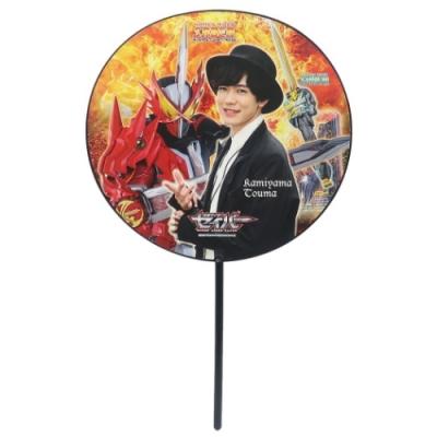 キャストファン 仮面ライダーセイバー 夏雑貨 特撮ヒーロー 団扇 プレゼント キッズ 子ども 男の子 キャラクター キャラクターのシネマコレクション 通販 Paypayモール