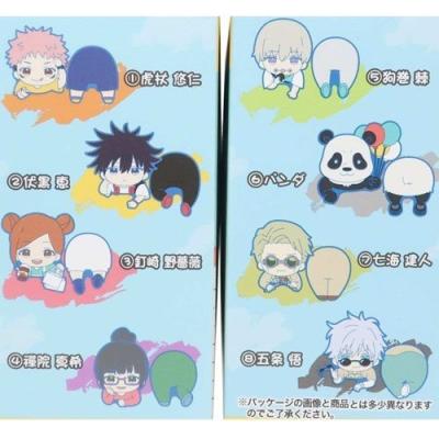 呪術廻戦 グッズ クリップ アニメキャラクター のっかりラバークリップ