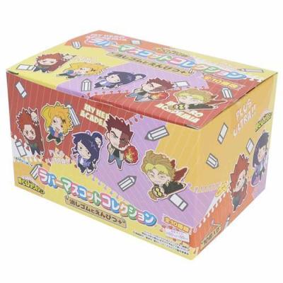 中古本　僕のヒーローアカデミア ・少年ジャンプ・バッジ・キーホルダー 中古本 僕のヒーローアカデミア ・少年ジャンプ・バッジ