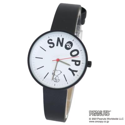 スヌーピー 腕時計 タイポ レザー ウォッチ ブラック ピーナッツ フィールドワーク メンズ レディース 男性 女性 かわいい プレゼント ギフト 学生 キャラクターのシネマコレクション 通販 Paypayモール