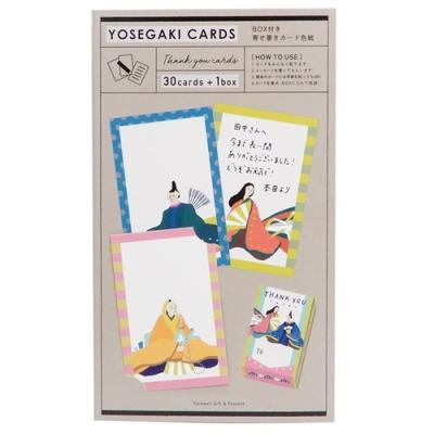 BOX付き 寄せ書きカード 色紙 メモリアル 雑貨 百人一首 フロンティア