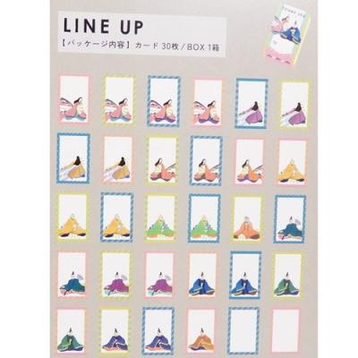 BOX付き 寄せ書きカード 色紙 メモリアル 雑貨 百人一首 フロンティア
