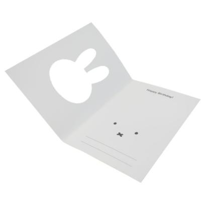 グリーティングカード 封筒付き バースデーカード ミッフィー フェイス イエロー ディックブルーナ グリーンフラッシュ 大人文具