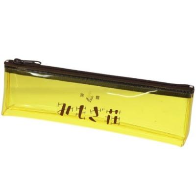 筆箱 PVC クリア ペンポーチ みもざ荘 レトロノームシリーズ グリーン