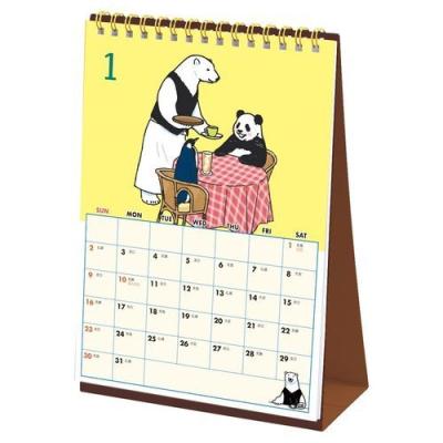 卓上 しろくまカフェ カレンダー 22 ヒガアロハ キャラクター インテリア 直営限定アウトレット 書き込み スケジュール