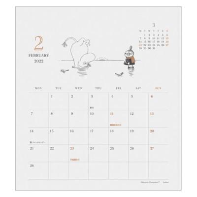 ムーミン 北欧 インテリア 壁掛け 22 カレンダー 小説 月曜始まり 学研ステイフル キャラクターのシネマコレクション 通販 Paypayモール