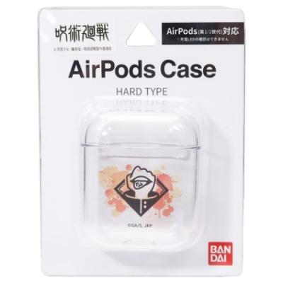 エアーポッズケース AirPodsハードクリアカバー 少年ジャンプ 呪術廻戦 虎杖悠仁 グルマンディーズ イヤホンケース