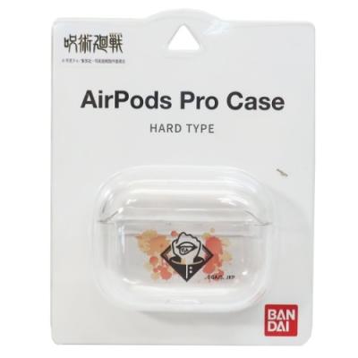 AirPods Proハードクリアカバー エアーポッズプロケース 少年ジャンプ