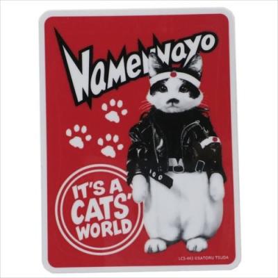 ビニールステッカー ステッカー なめんなよ ロゴ01 ゼネラルステッカー なめ猫 DECOシール かわいい キャラクター