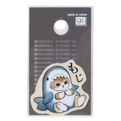 ねこ ダイカット耐水ミニステッカー 防水シール もじ Mofusand モフサンド キャラクター グッズ キャラクターのシネマコレクション 通販 Paypayモール