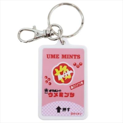 キーホルダー キーリング 昭和レトロ駄菓子 ウメミンツ ゼネラル